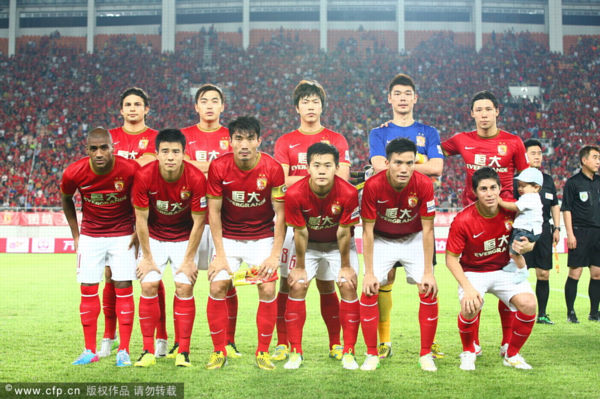 成绩完成 成绩完成