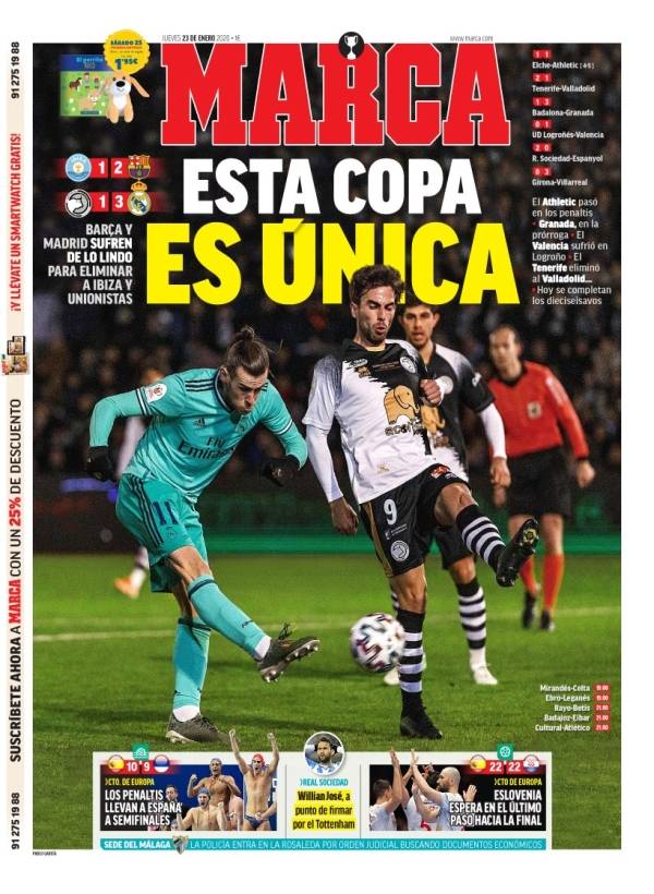 短期的负荷 短期的负荷