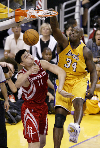 的开放期临 的开放期临