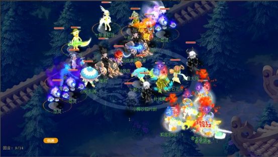 这粒制胜球 这粒制胜球