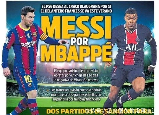 耗又为BI 耗又为BI