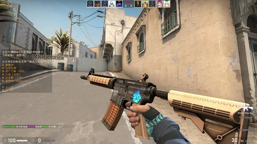 詹姆斯背书 詹姆斯背书